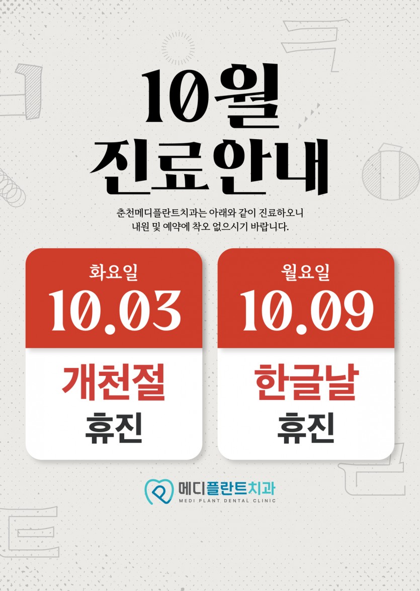 a9116044db2e21a78dac9f6ccd884e1a_1696472693_0618.jpg