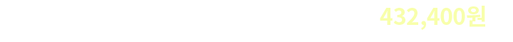 부분틀니